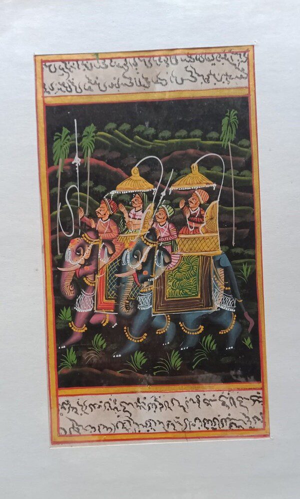 Procession Mughal Miniature Painting